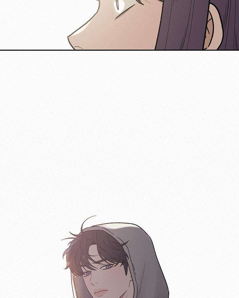 Read Operation True Love Manga Online