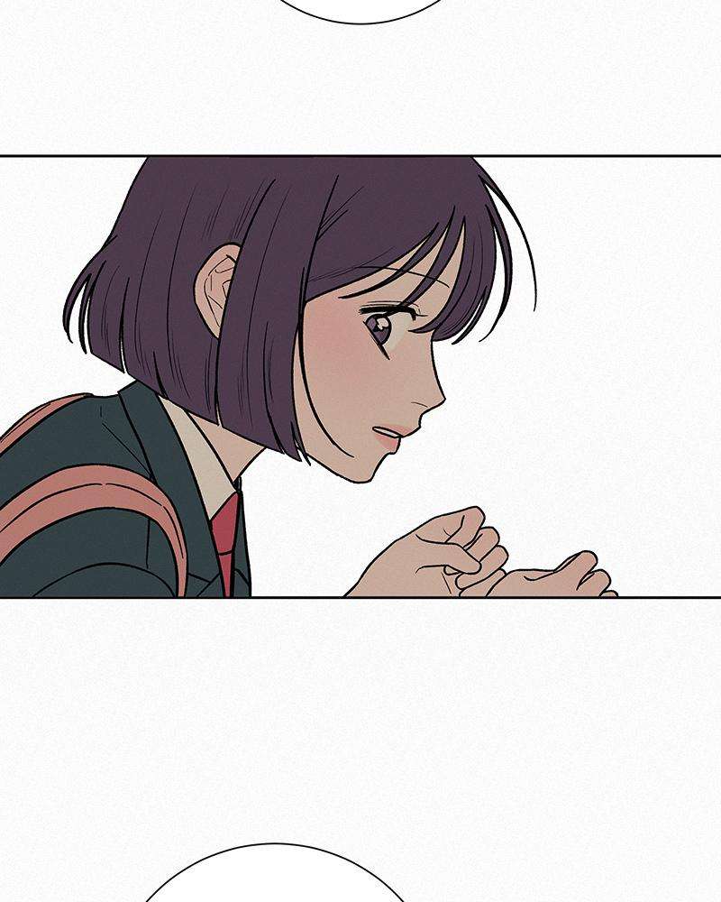 Read Operation True Love Manga Online