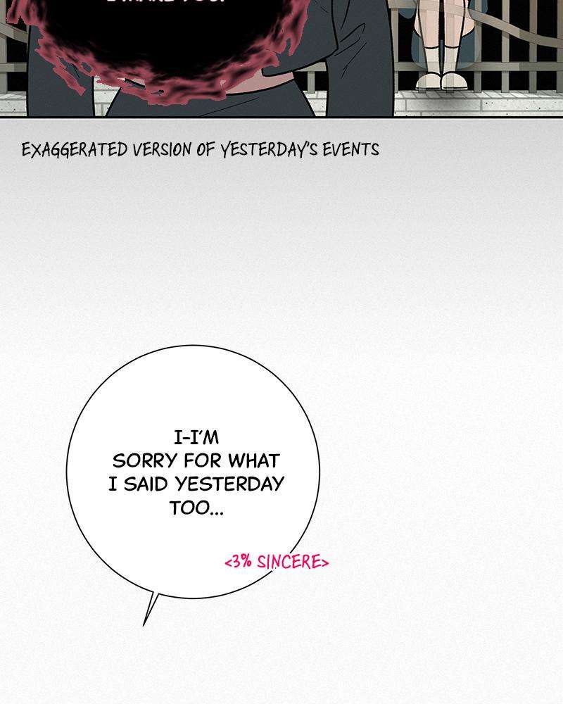 Read Operation True Love Manga Online