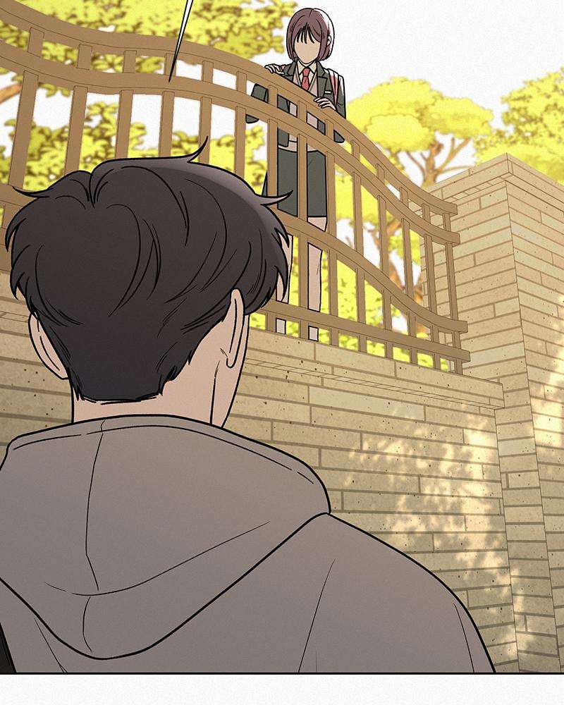 Read Operation True Love Manga Online