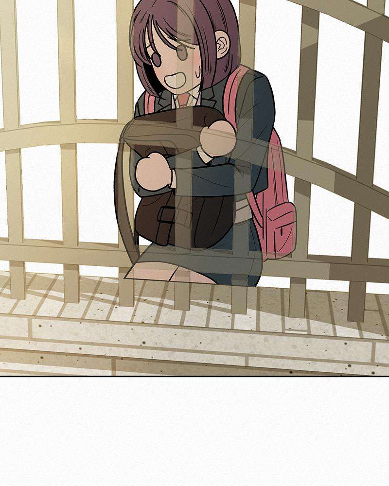 Read Operation True Love Manga Online