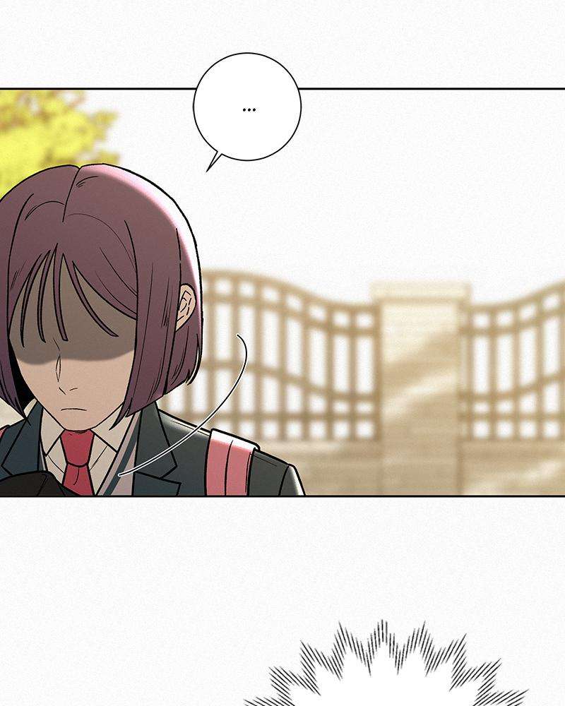 Read Operation True Love Manga Online