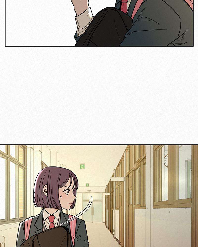 Read Operation True Love Manga Online