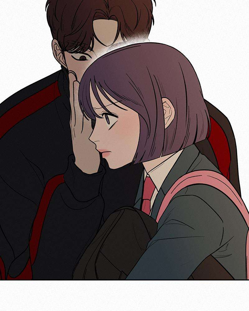 Read Operation True Love Manga Online