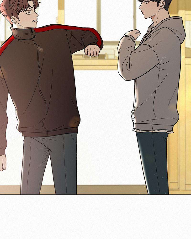 Read Operation True Love Manga Online