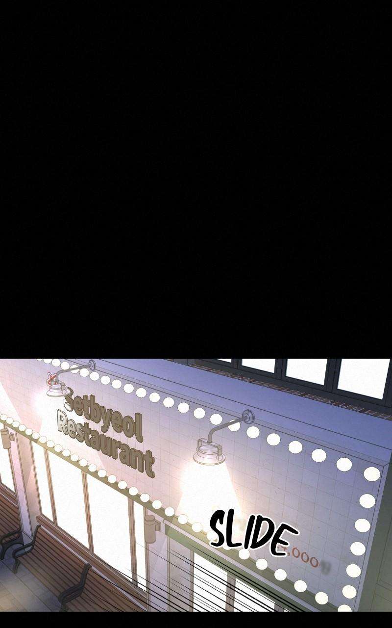 Read Operation True Love Manga Online