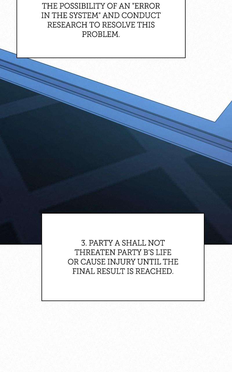 Read Operation True Love Manga Online