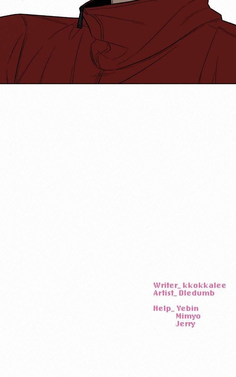Read Operation True Love Manga Online
