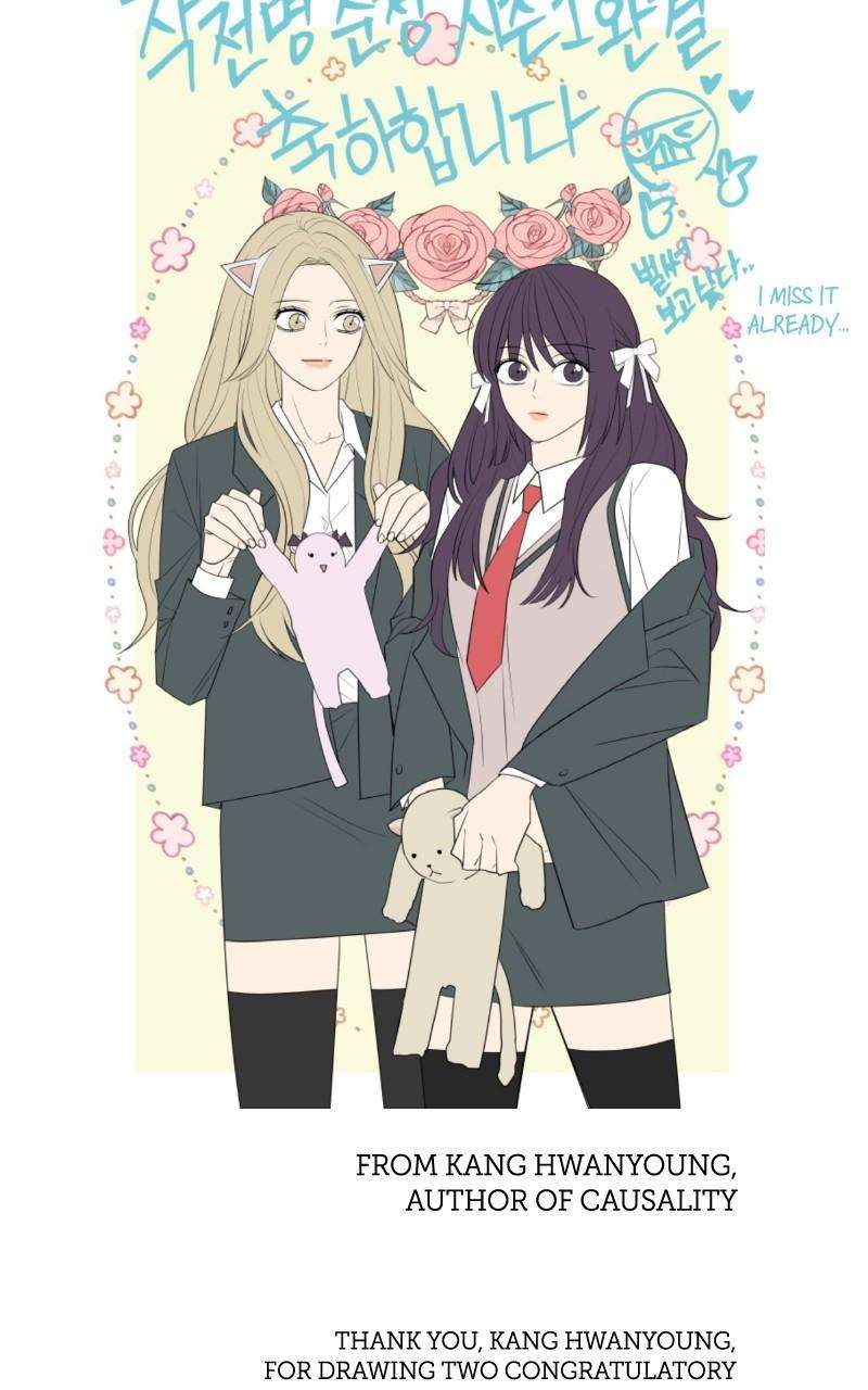 Read Operation True Love Manga Online