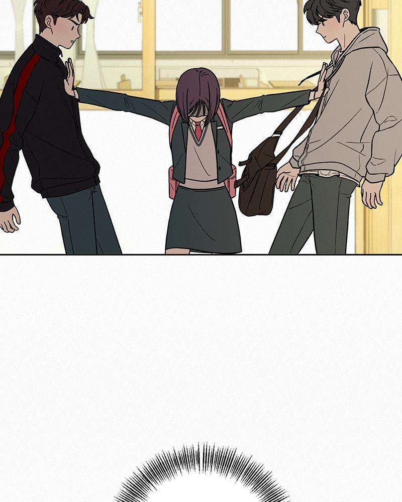 Read Operation True Love Manga Online