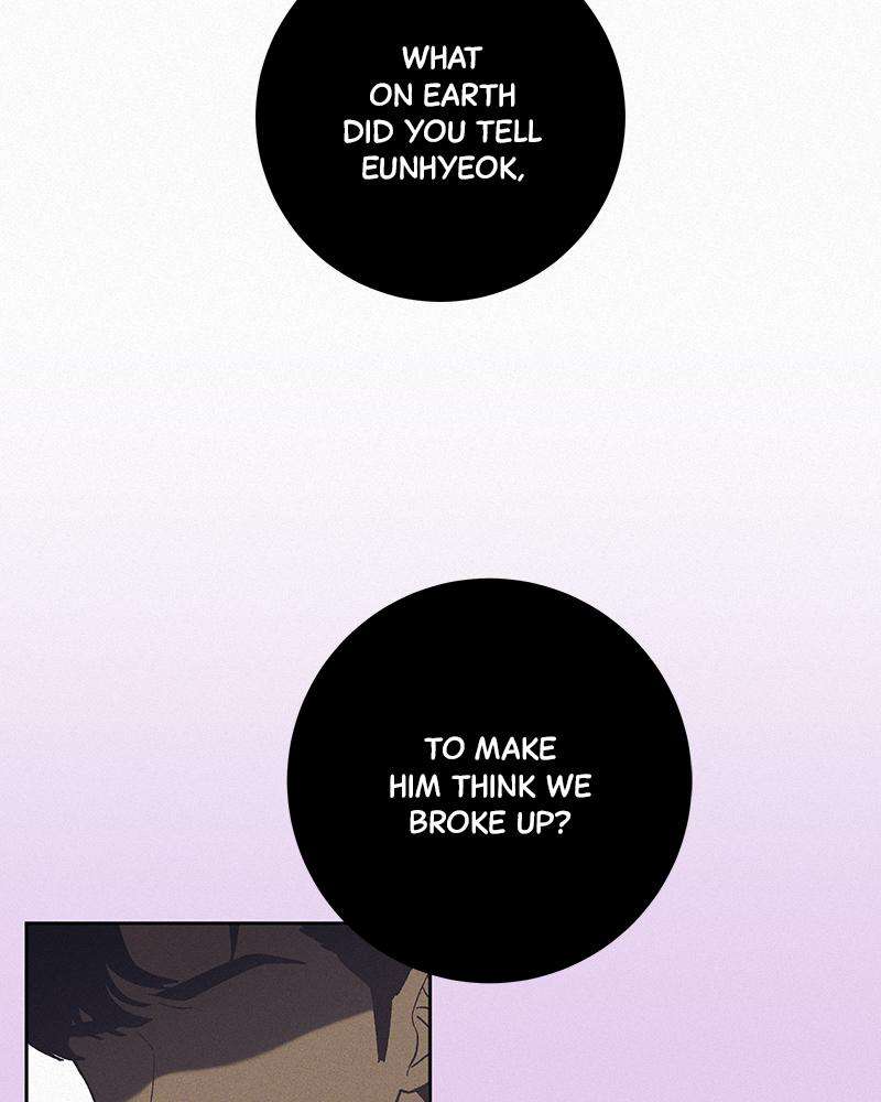 Read Operation True Love Manga Online