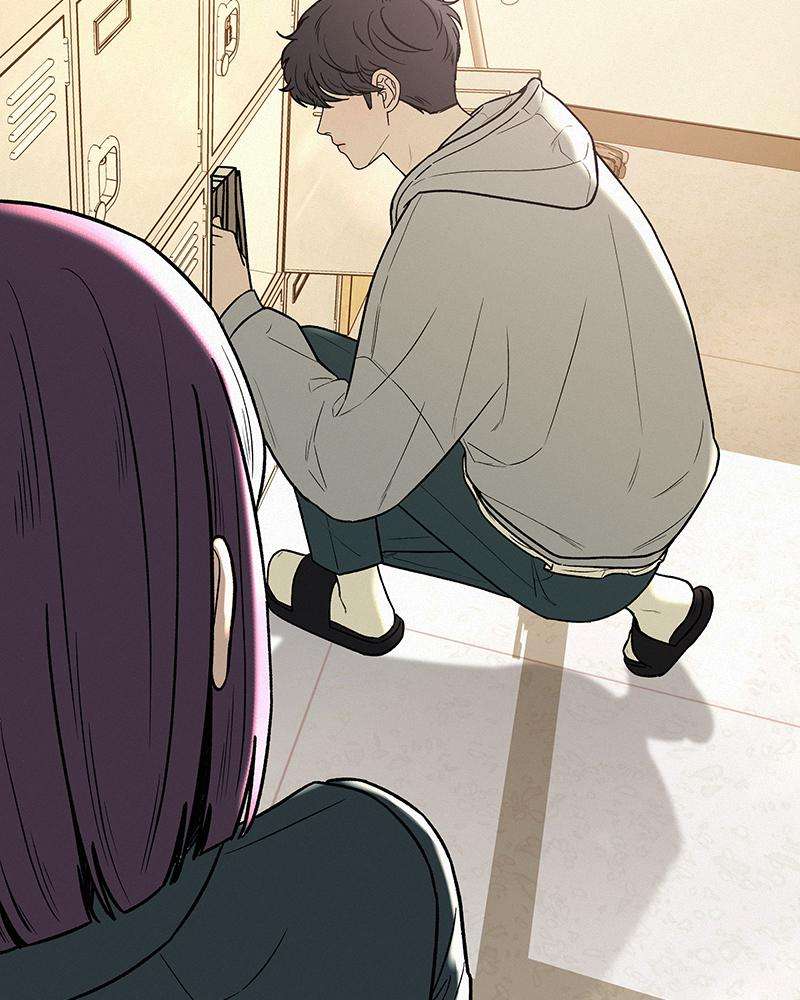 Read Operation True Love Manga Online