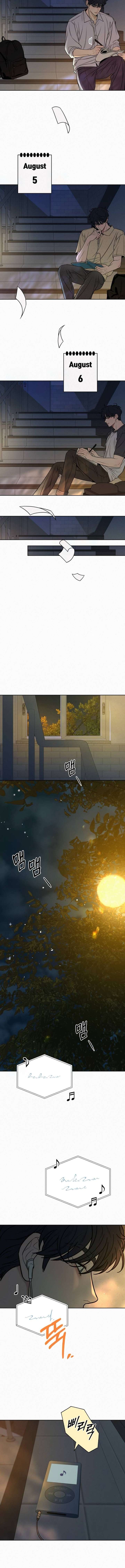Read Operation True Love Manga Online