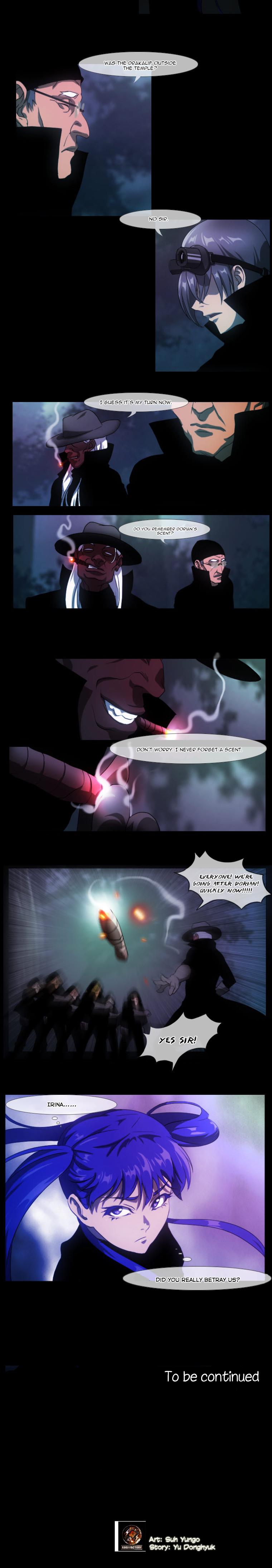 Read Over Steam Manga Online