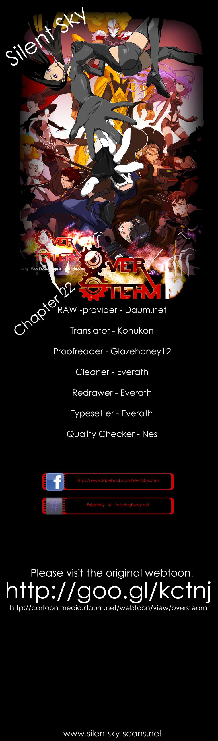 Read Over Steam Manga Online