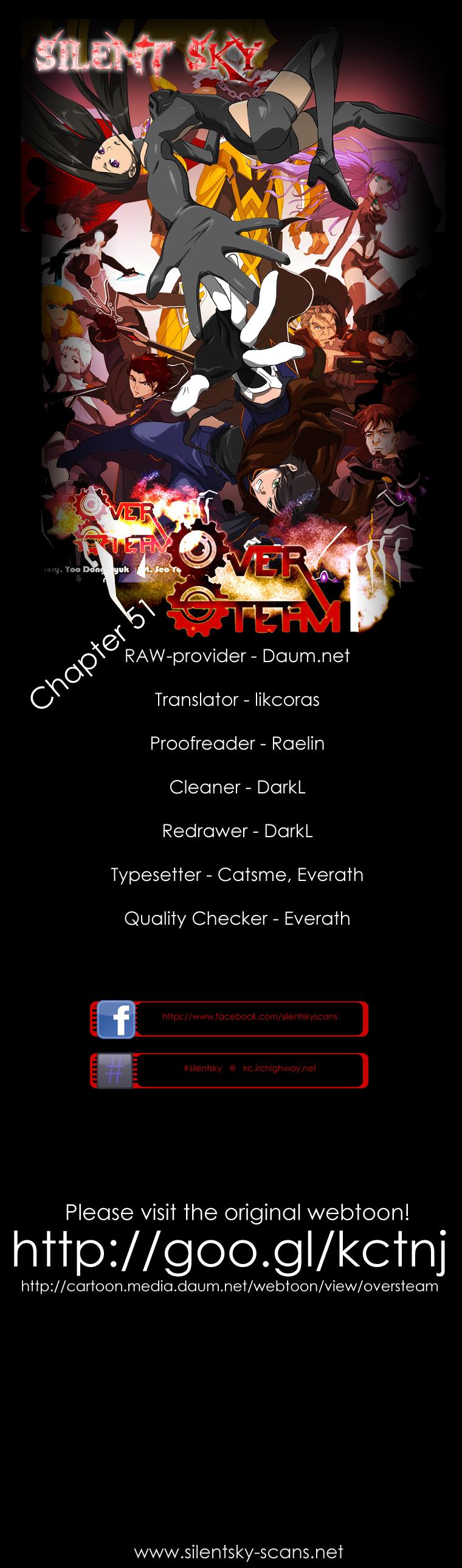 Read Over Steam Manga Online
