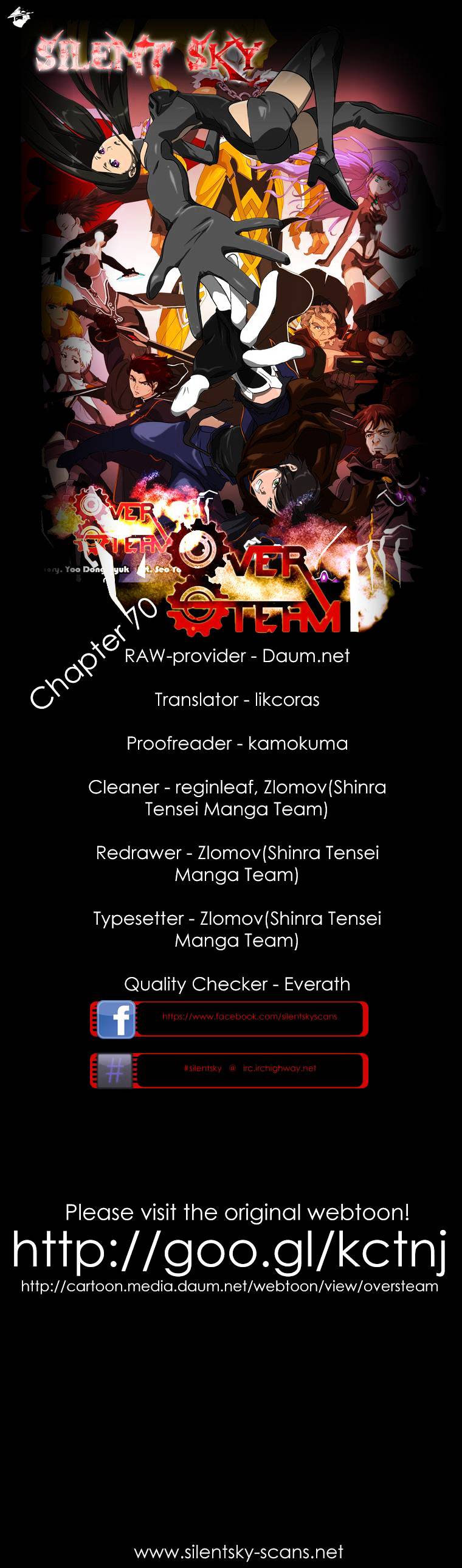 Read Over Steam Manga Online