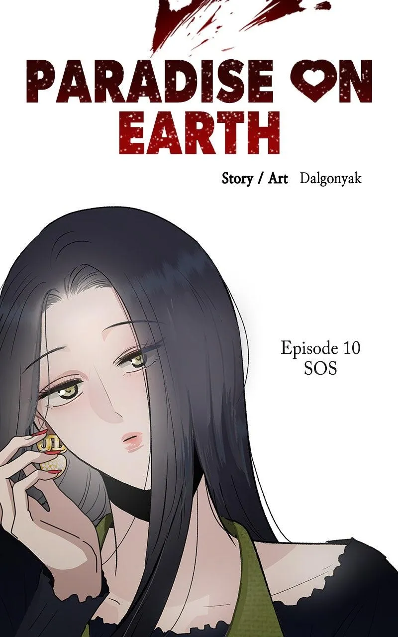Read Paradise on Earth Manga Online
