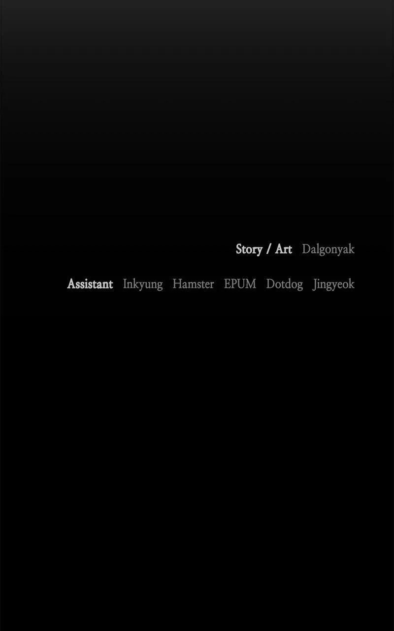 Read Paradise on Earth Manga Online
