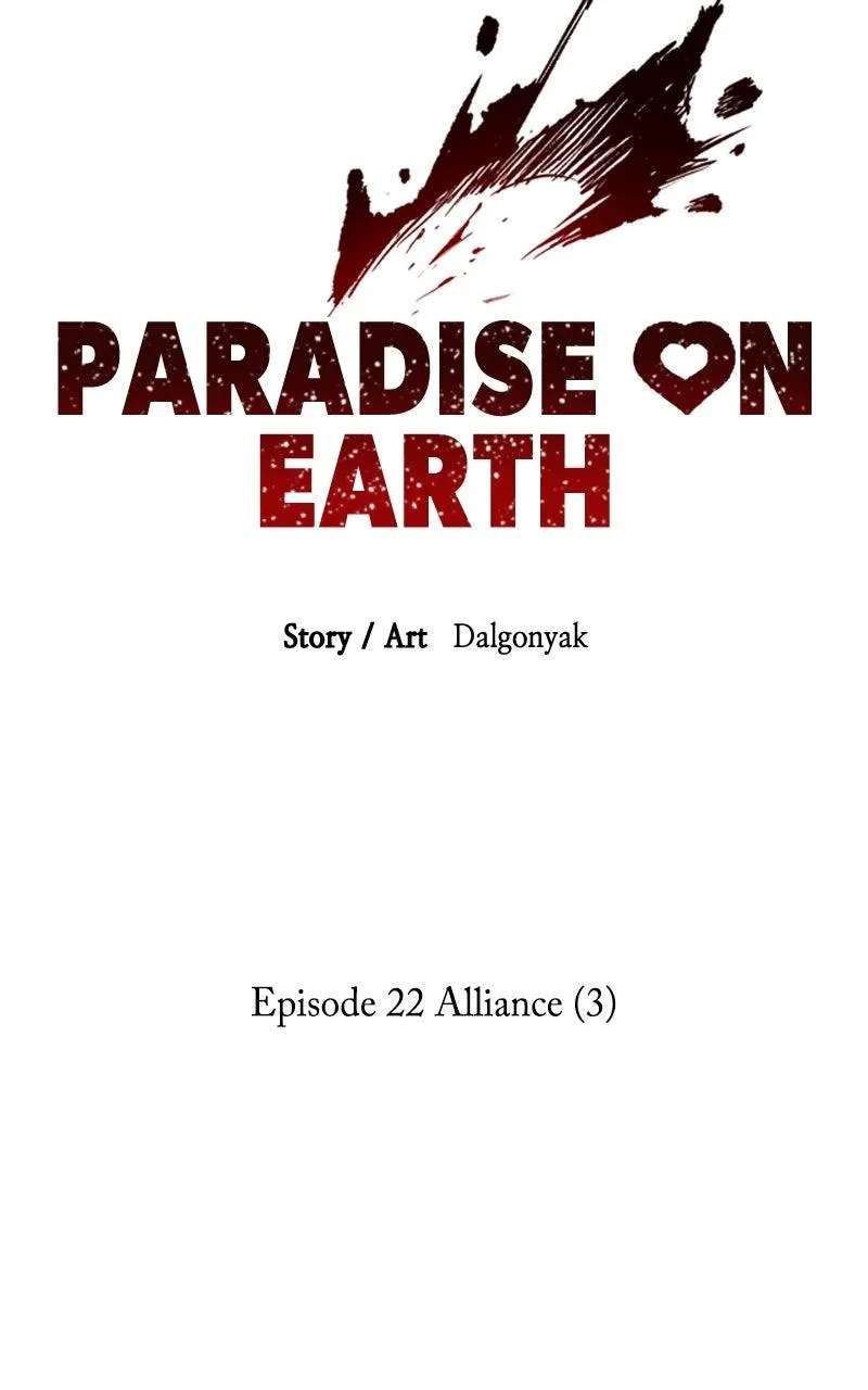 Read Paradise on Earth Manga Online