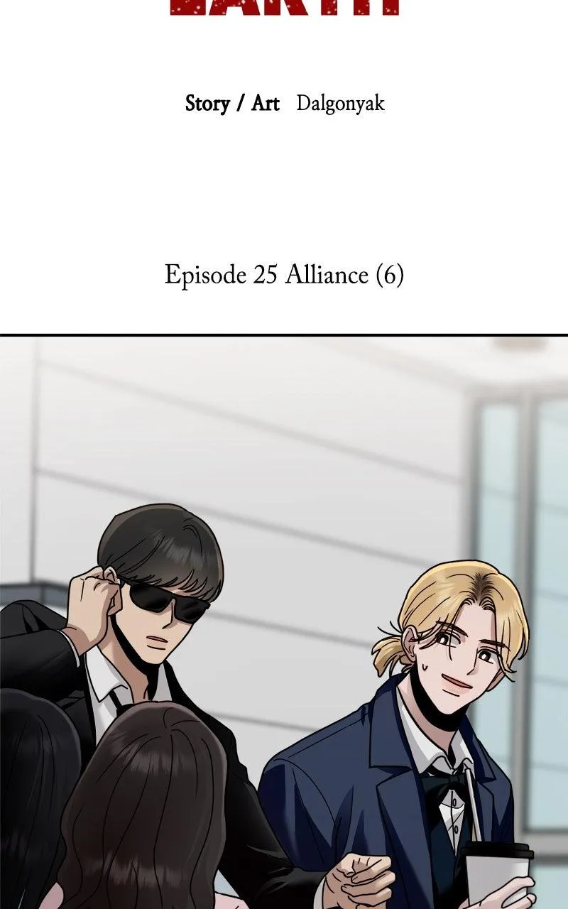 Read Paradise on Earth Manga Online