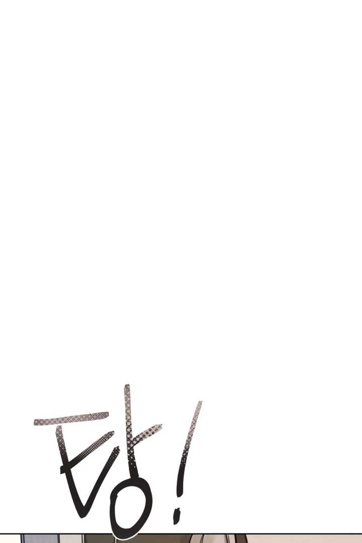 Read Perfect Contract Manga Online