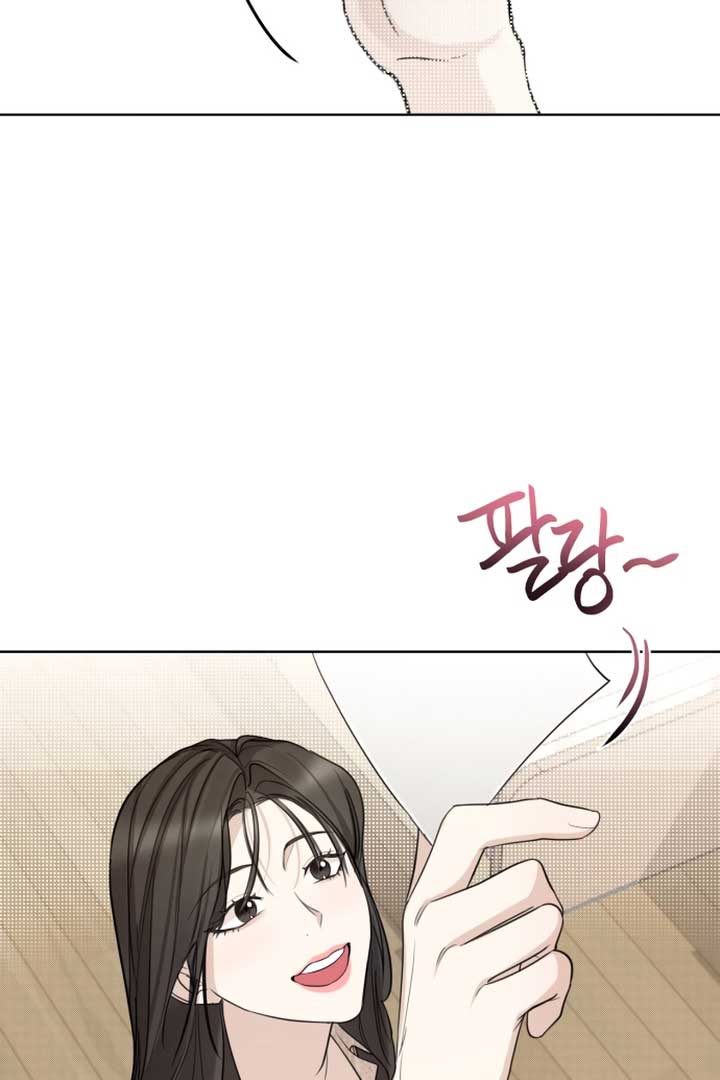 Read Perfect Contract Manga Online
