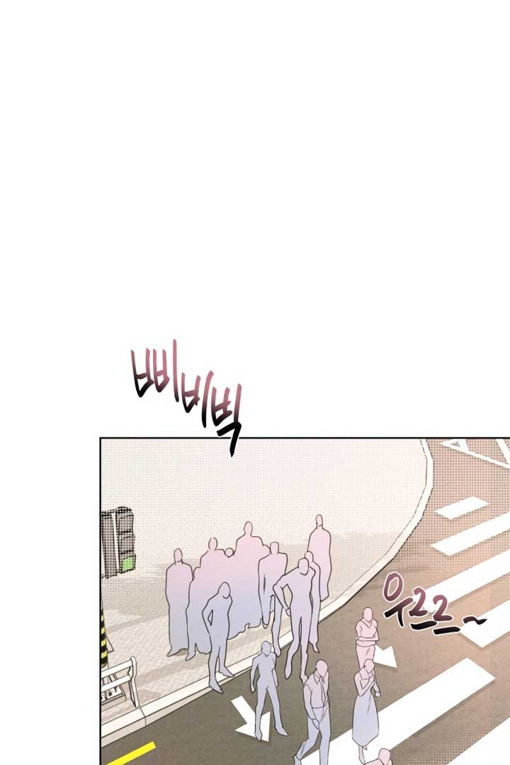 Read Perfect Contract Manga Online