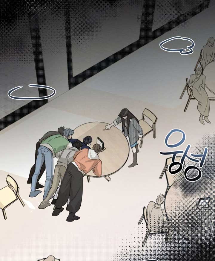 Read Perfect Contract Manga Online