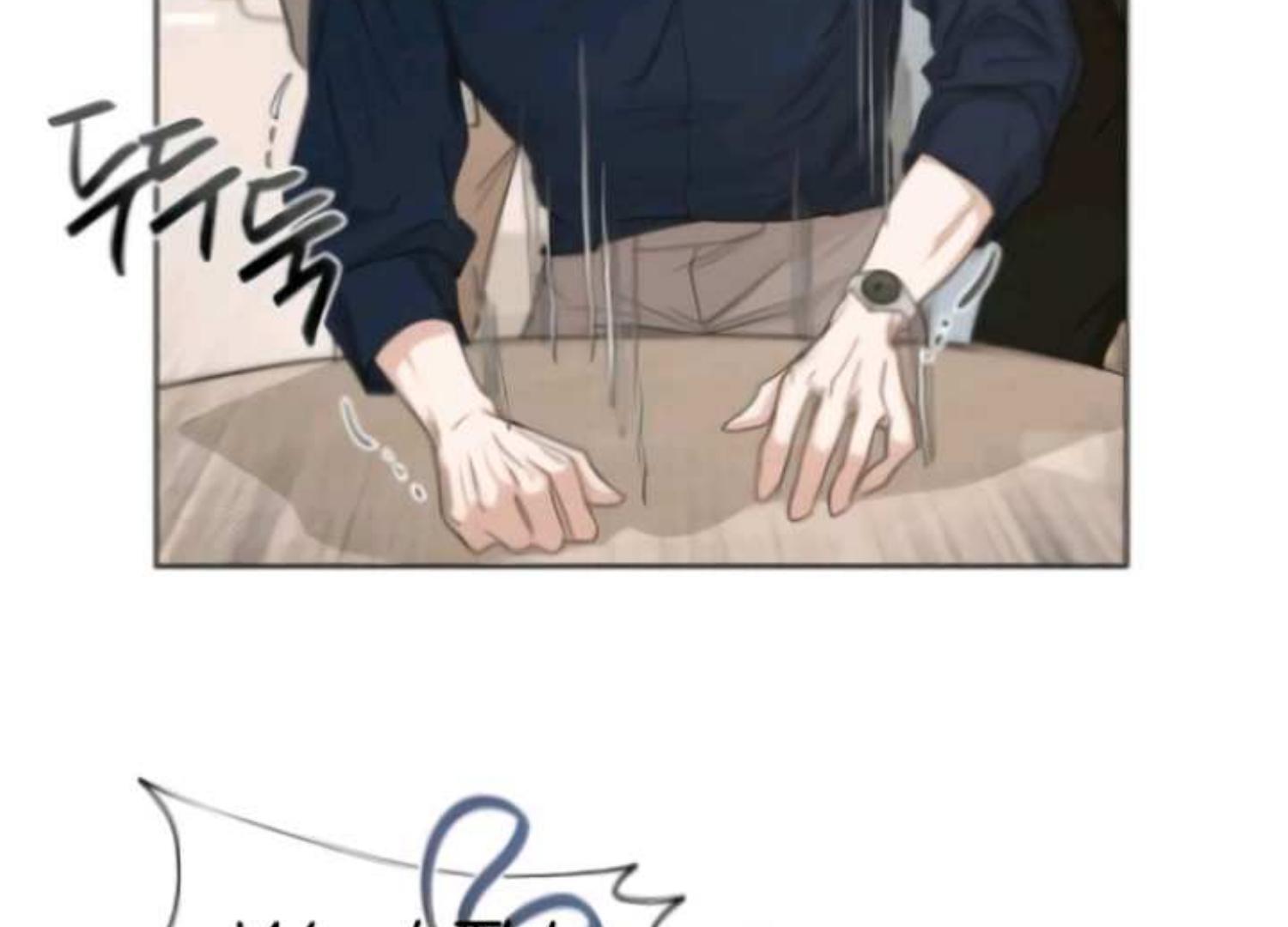 Read Perfect Contract Manga Online