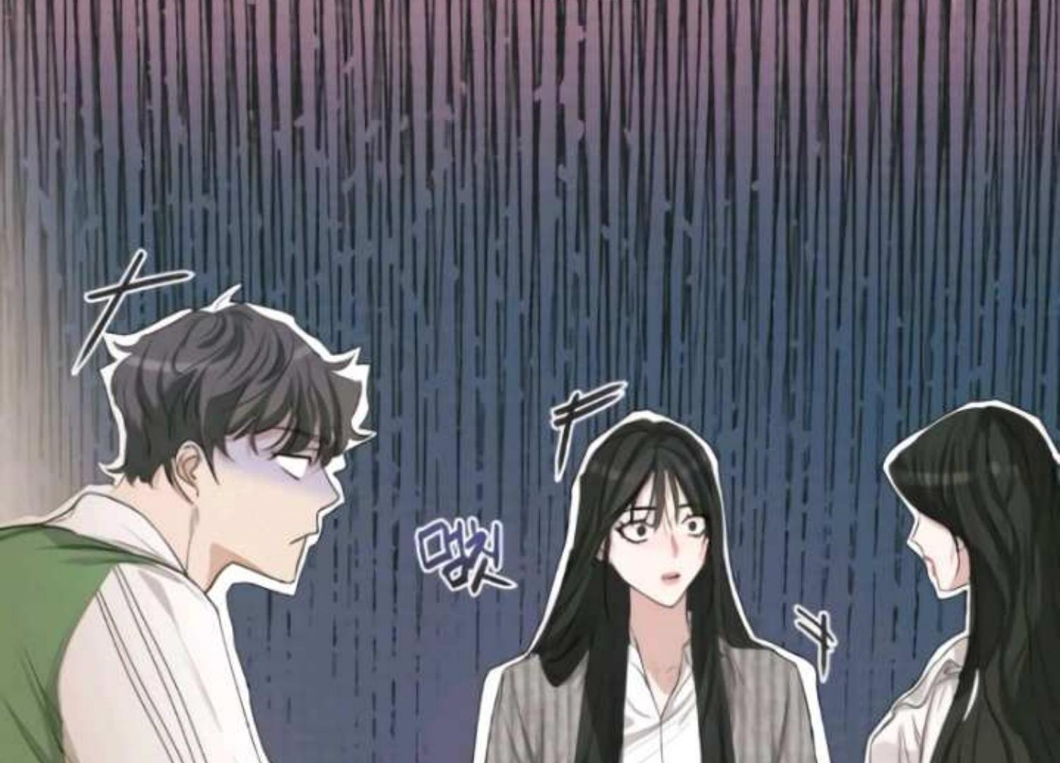 Read Perfect Contract Manga Online