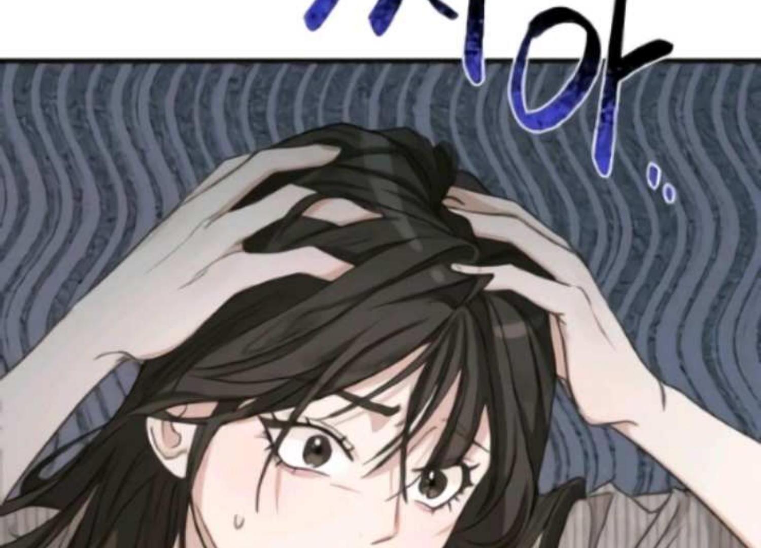 Read Perfect Contract Manga Online