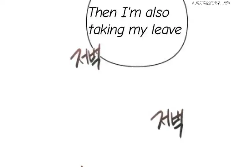 Read Perfect Contract Manga Online