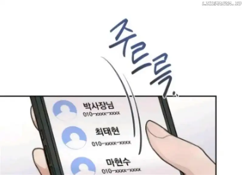 Read Perfect Contract Manga Online