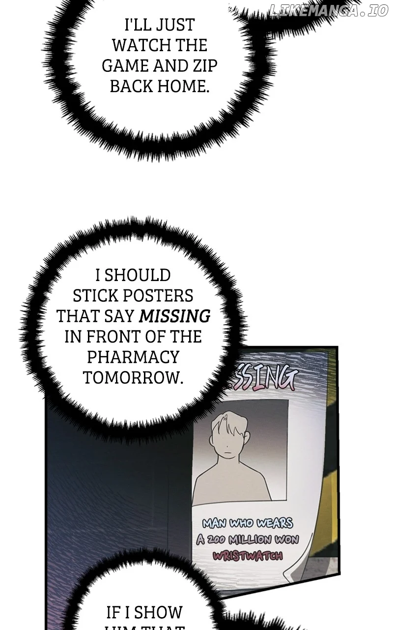 Read Perfect Contract Manga Online
