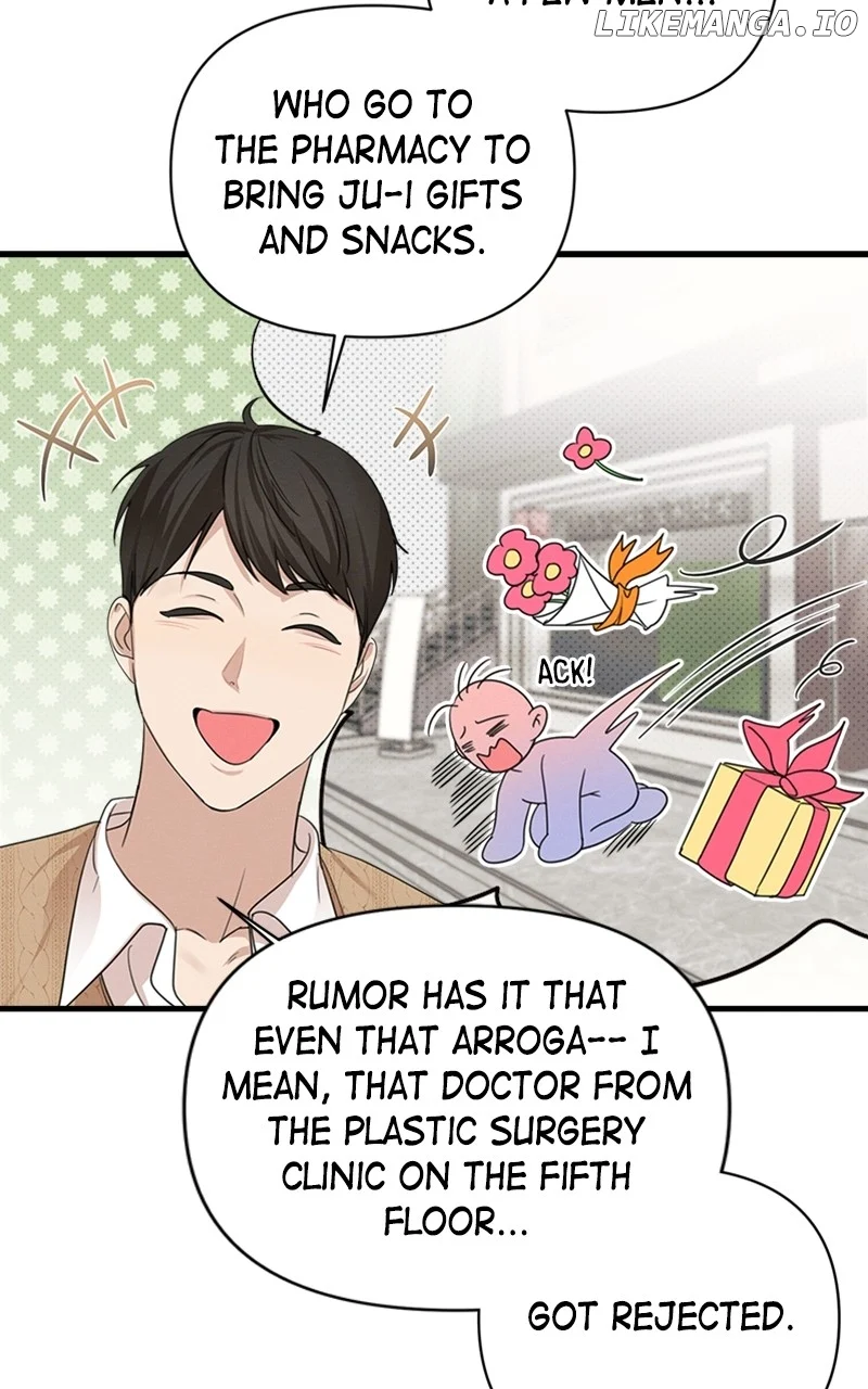 Read Perfect Contract Manga Online