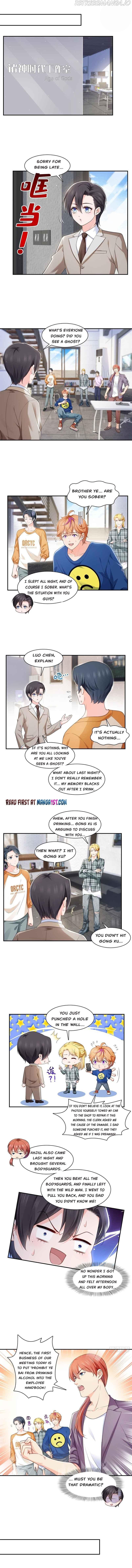 Read Perfect Secret Love The Bad New Wife is a Little Sweet Manga Online