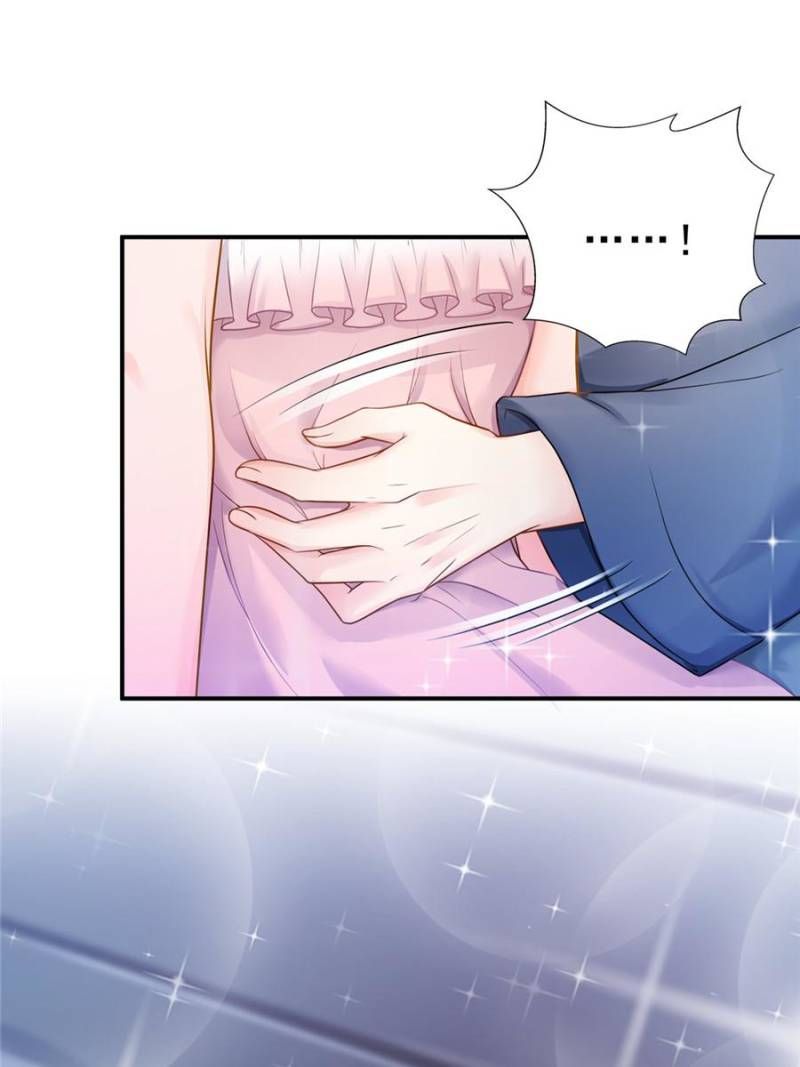 Read Perfect Secret Love The Bad New Wife is a Little Sweet Manga Online
