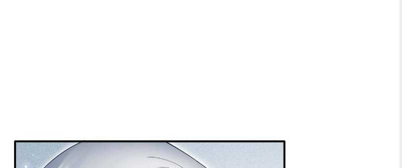 Read Perfect Secret Love The Bad New Wife is a Little Sweet Manga Online