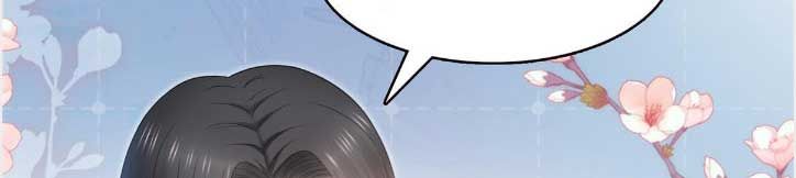 Read Perfect Secret Love The Bad New Wife is a Little Sweet Manga Online