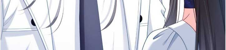 Read Perfect Secret Love The Bad New Wife is a Little Sweet Manga Online