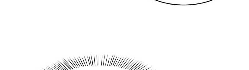 Read Perfect Secret Love The Bad New Wife is a Little Sweet Manga Online