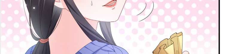 Read Perfect Secret Love The Bad New Wife is a Little Sweet Manga Online