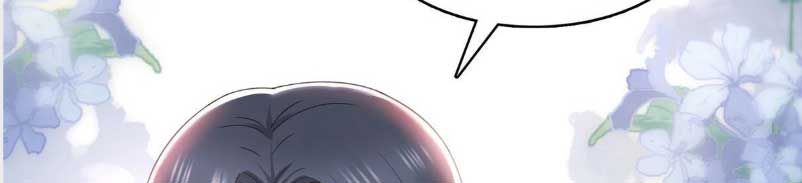 Read Perfect Secret Love The Bad New Wife is a Little Sweet Manga Online