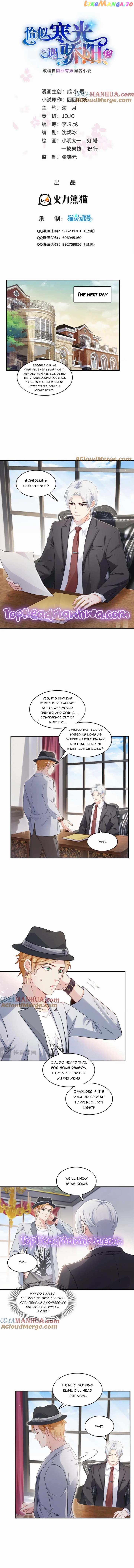 Read Perfect Secret Love The Bad New Wife is a Little Sweet Manga Online