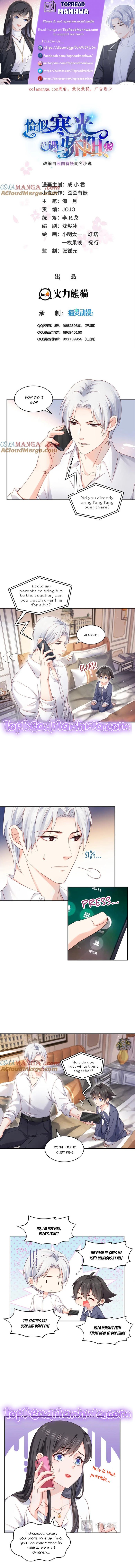 Read Perfect Secret Love The Bad New Wife is a Little Sweet Manga Online