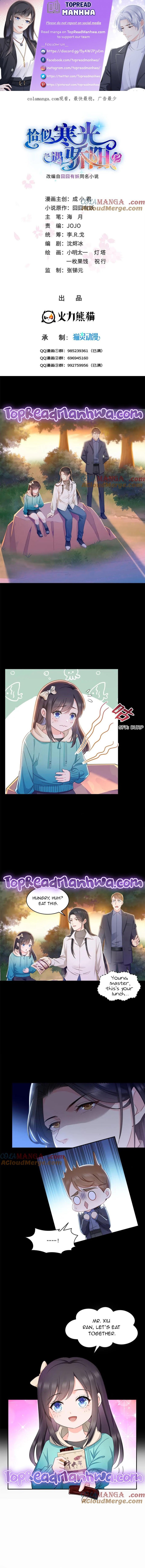 Read Perfect Secret Love The Bad New Wife is a Little Sweet Manga Online