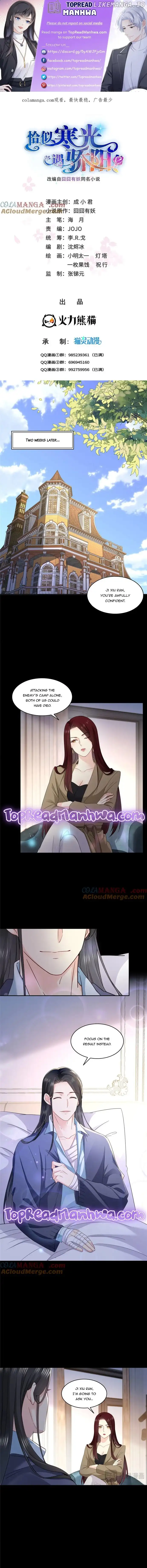 Read Perfect Secret Love The Bad New Wife is a Little Sweet Manga Online