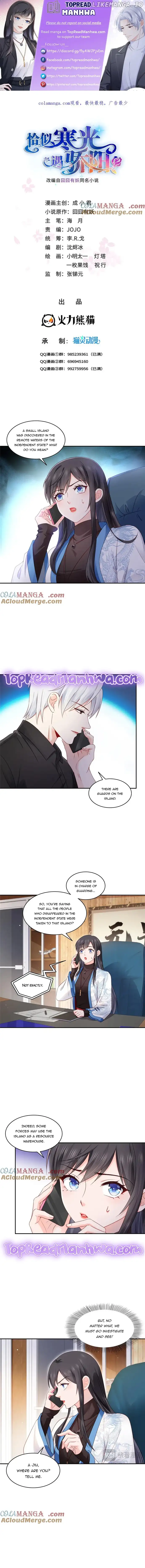 Read Perfect Secret Love The Bad New Wife is a Little Sweet Manga Online