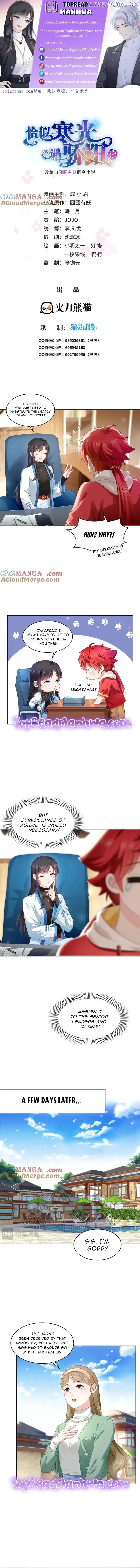 Read Perfect Secret Love The Bad New Wife is a Little Sweet Manga Online